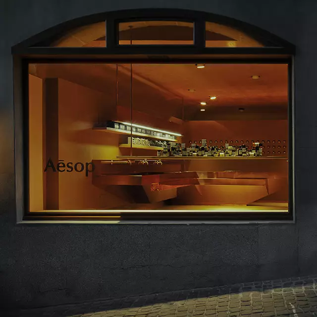 Second Image on Carousel
